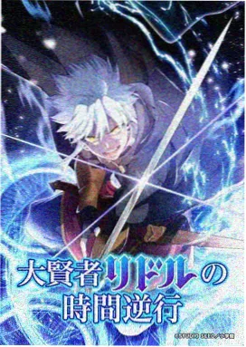 柯南剧场版18高楼狙击开场镜头