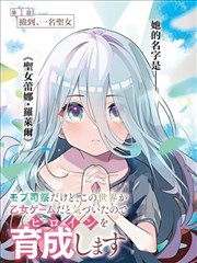 柯南剧场版18角色赤井秀一